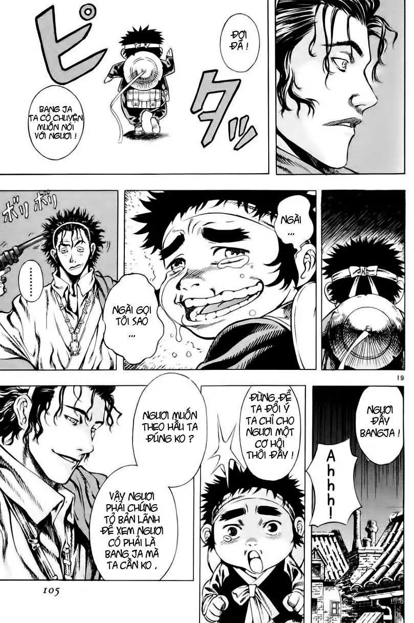 Truyện Tranh Ám Hành Ngự Sử - Shin Angyo Onshi trang 3