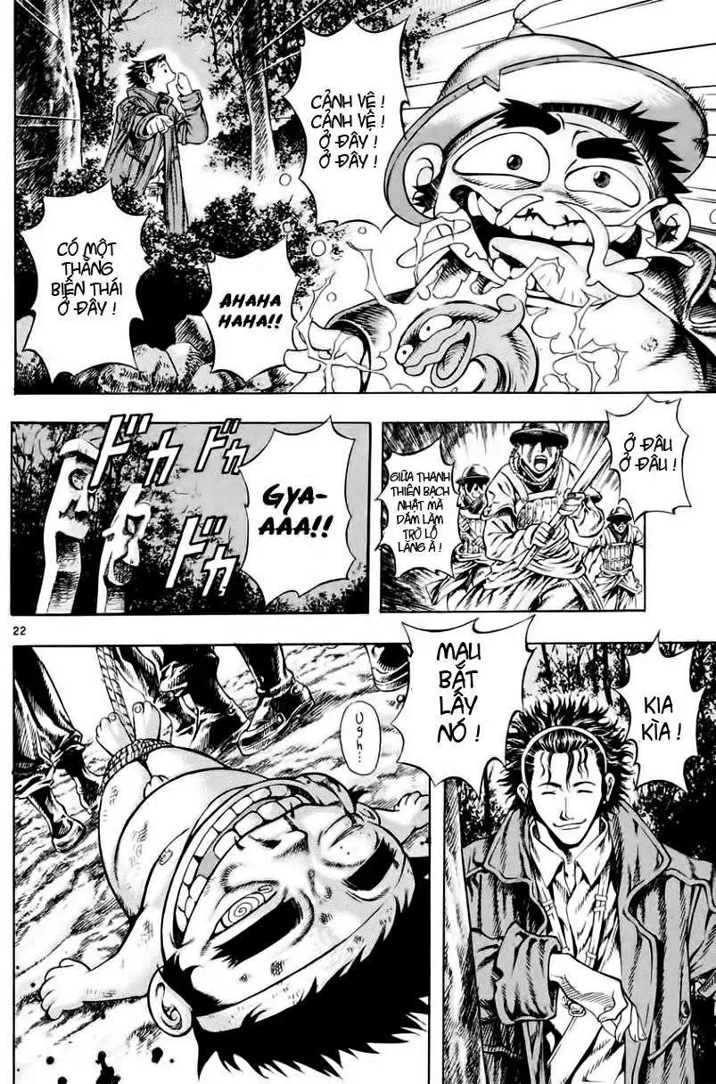 Truyện Tranh Ám Hành Ngự Sử - Shin Angyo Onshi trang 3