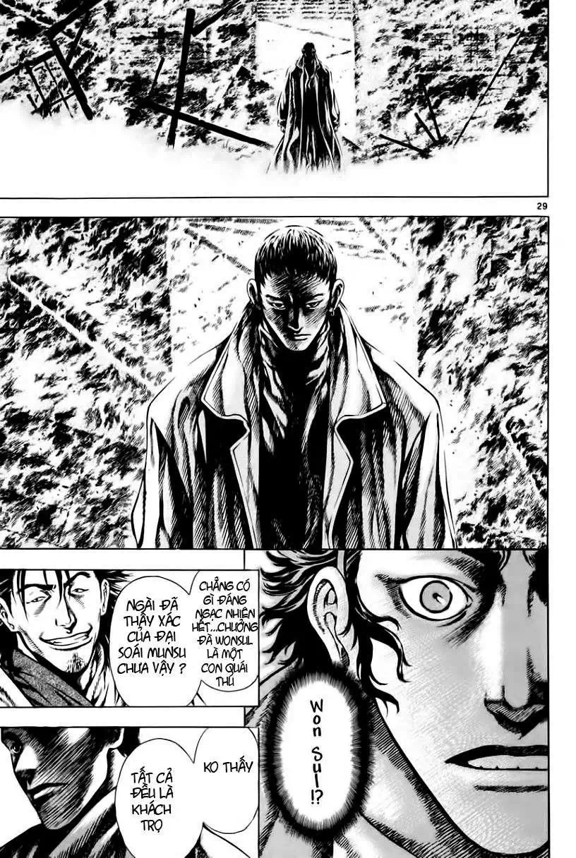 Truyện Tranh Ám Hành Ngự Sử - Shin Angyo Onshi trang 3