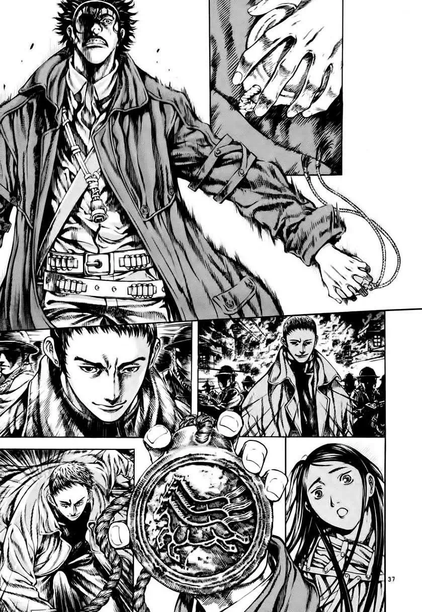 Truyện Tranh Ám Hành Ngự Sử - Shin Angyo Onshi trang 3