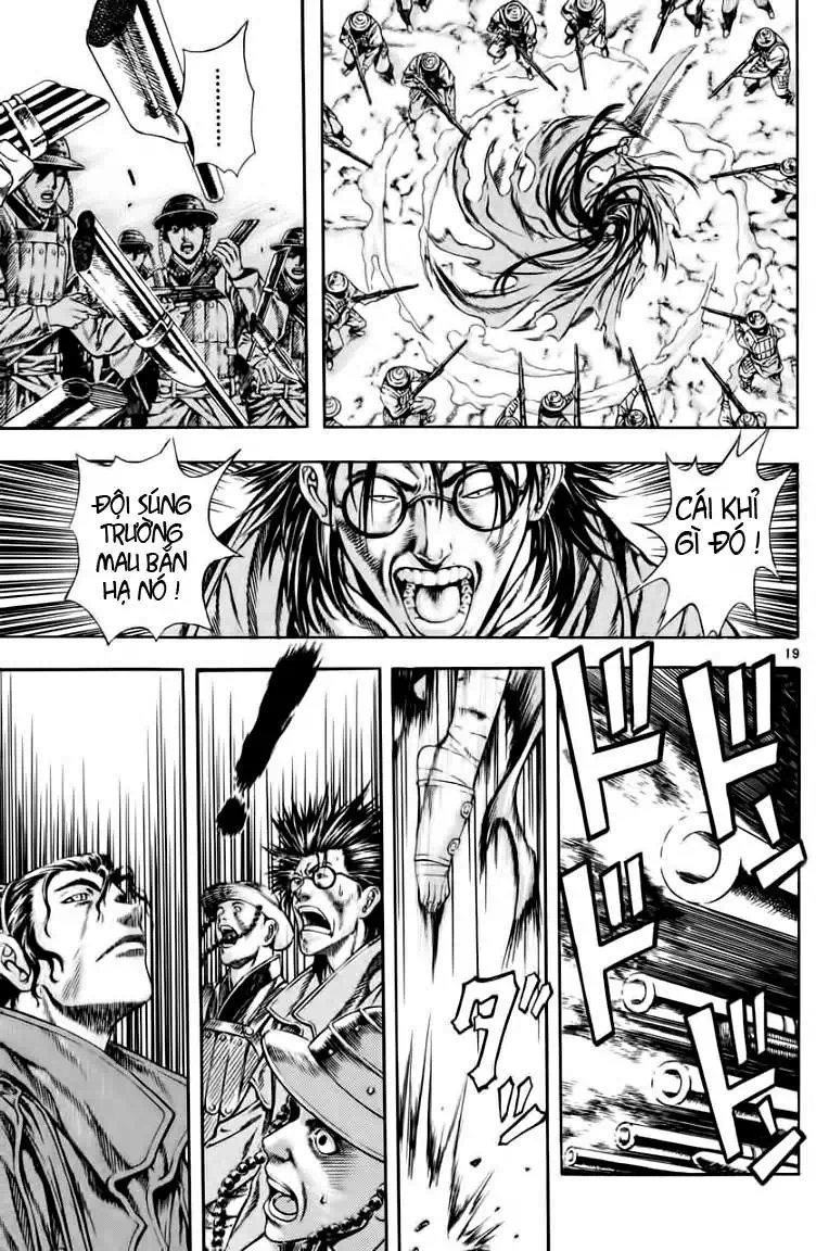 Truyện Tranh Ám Hành Ngự Sử - Shin Angyo Onshi trang 3