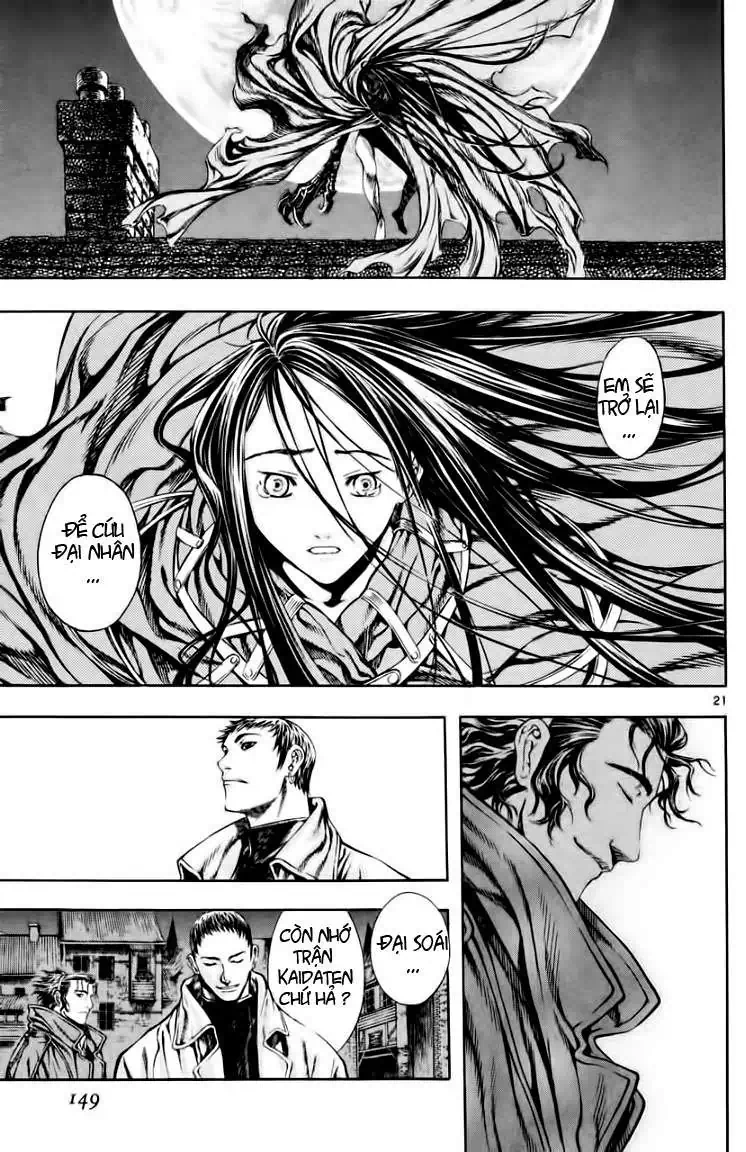 Truyện Tranh Ám Hành Ngự Sử - Shin Angyo Onshi trang 3