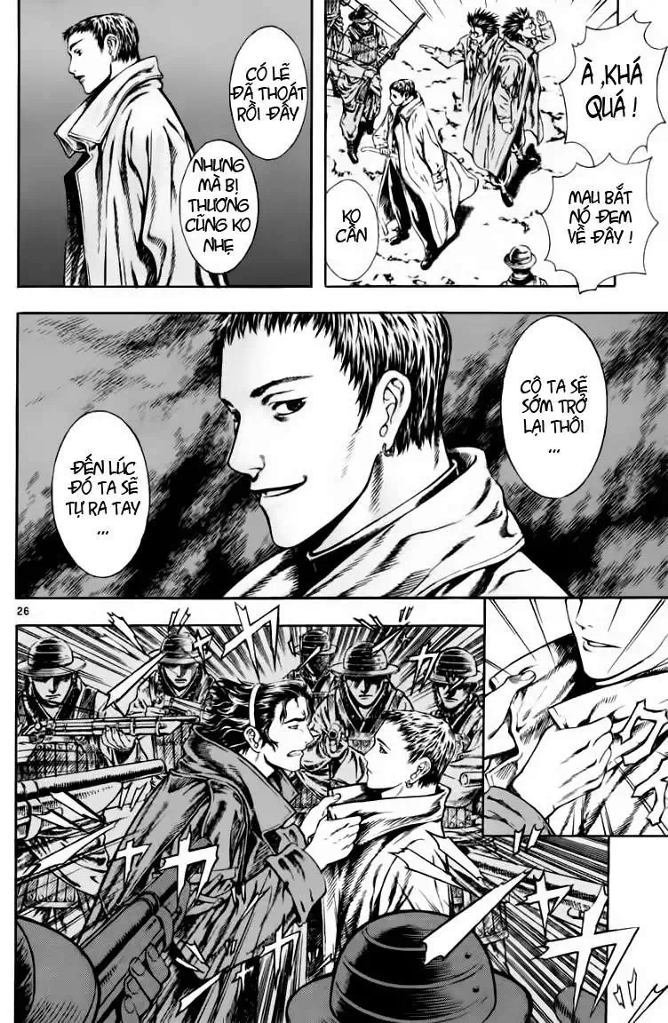 Truyện Tranh Ám Hành Ngự Sử - Shin Angyo Onshi trang 3