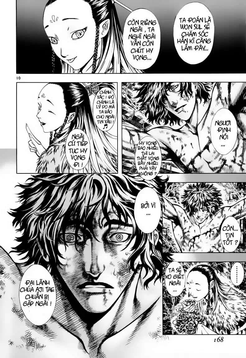 Truyện Tranh Ám Hành Ngự Sử - Shin Angyo Onshi trang 3