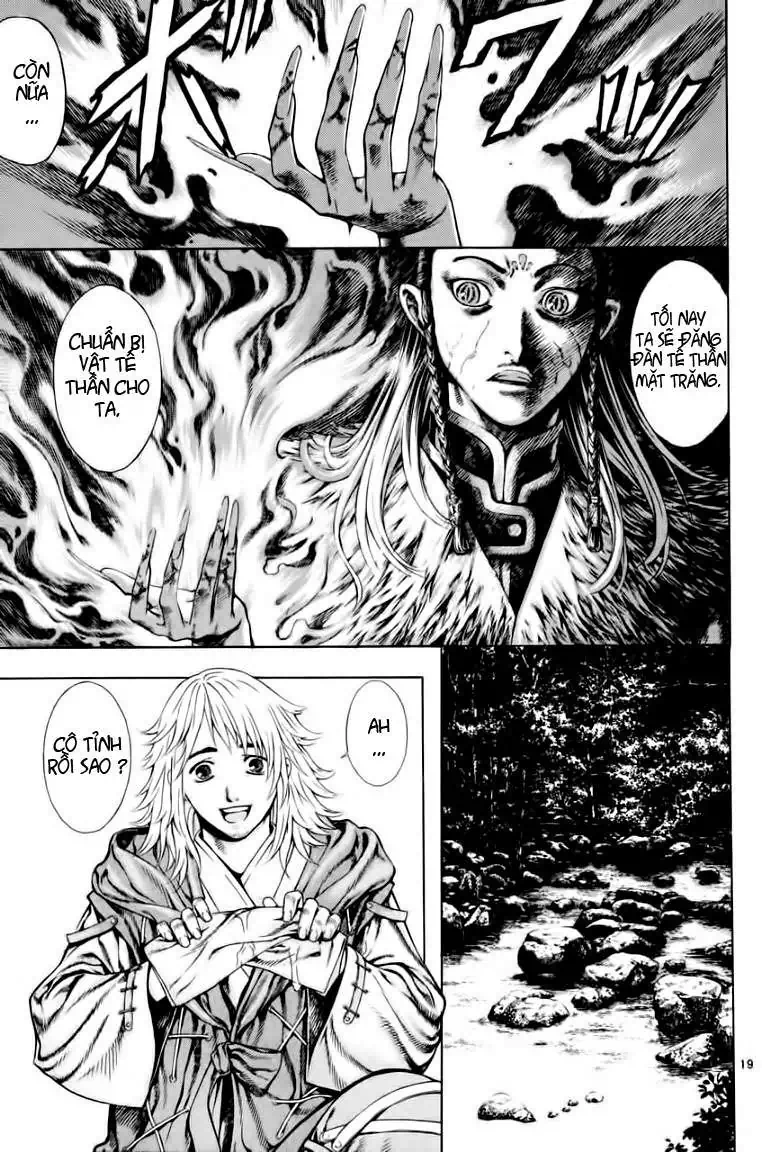 Truyện Tranh Ám Hành Ngự Sử - Shin Angyo Onshi trang 3