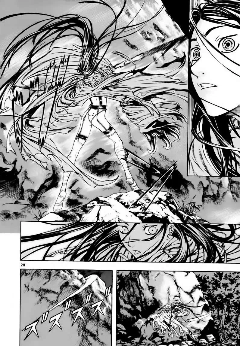 Truyện Tranh Ám Hành Ngự Sử - Shin Angyo Onshi trang 3