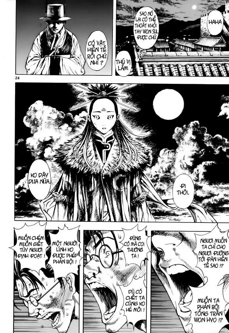 Truyện Tranh Ám Hành Ngự Sử - Shin Angyo Onshi trang 3