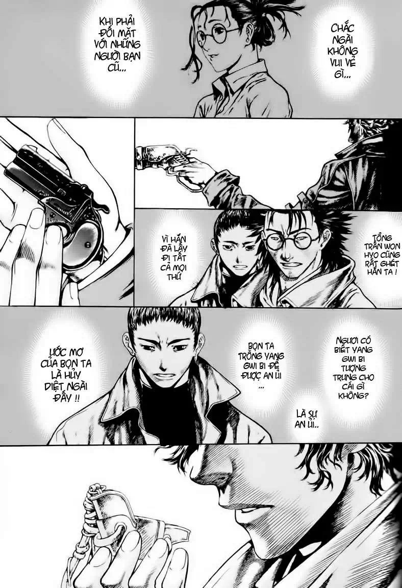 Truyện Tranh Ám Hành Ngự Sử - Shin Angyo Onshi trang 3