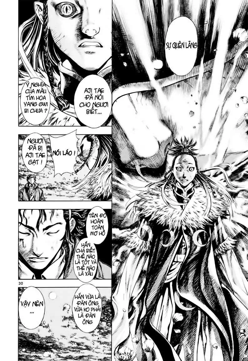 Truyện Tranh Ám Hành Ngự Sử - Shin Angyo Onshi trang 3