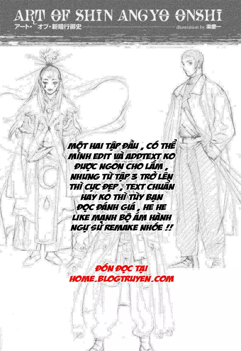 Truyện Tranh Ám Hành Ngự Sử - Shin Angyo Onshi trang 3