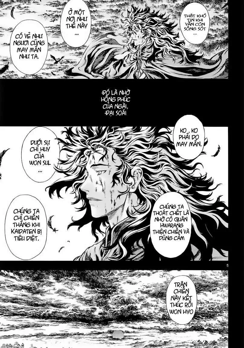 Truyện Tranh Ám Hành Ngự Sử - Shin Angyo Onshi trang 3