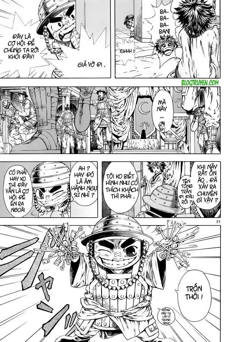 Truyện Tranh Ám Hành Ngự Sử - Shin Angyo Onshi trang 3