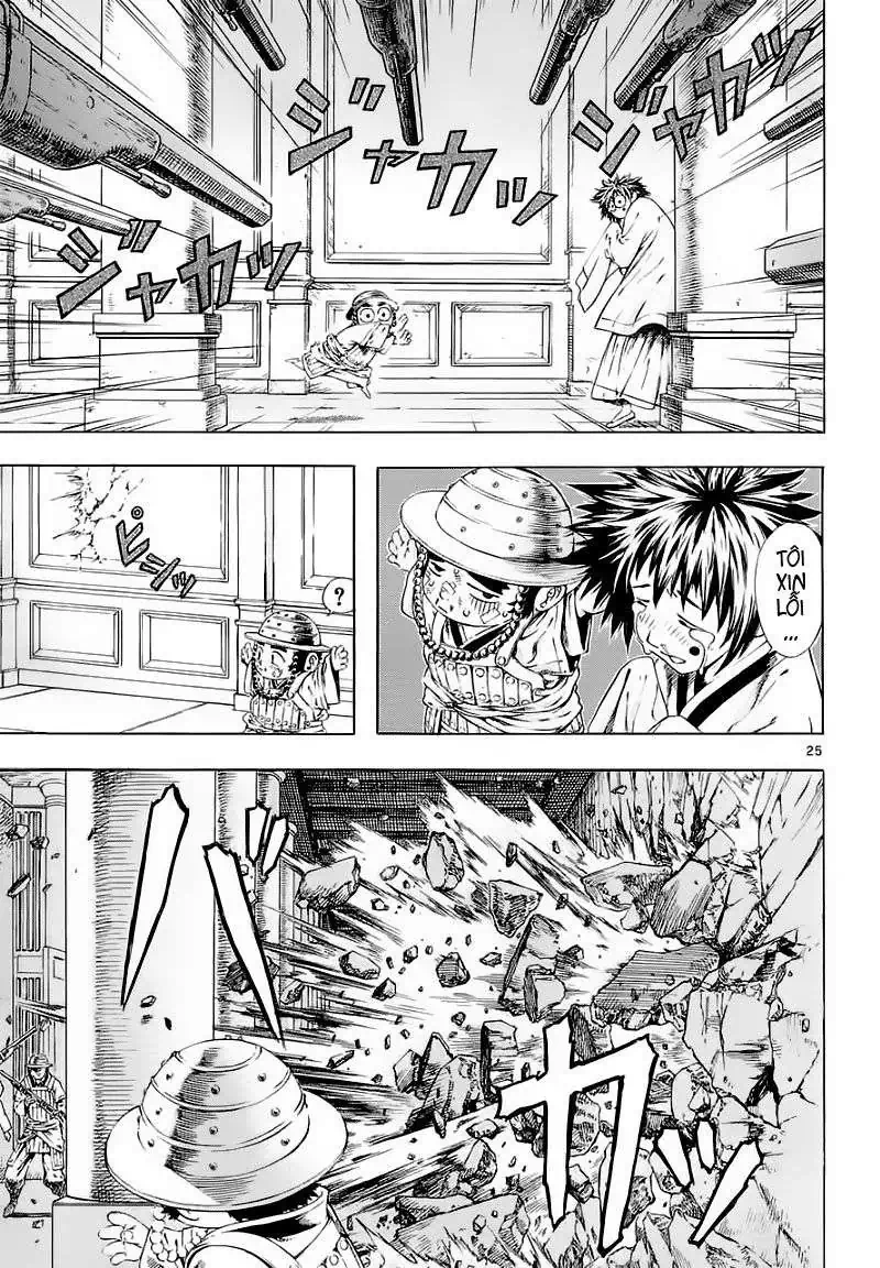 Truyện Tranh Ám Hành Ngự Sử - Shin Angyo Onshi trang 3