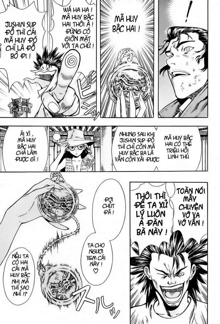 Truyện Tranh Ám Hành Ngự Sử - Shin Angyo Onshi trang 3