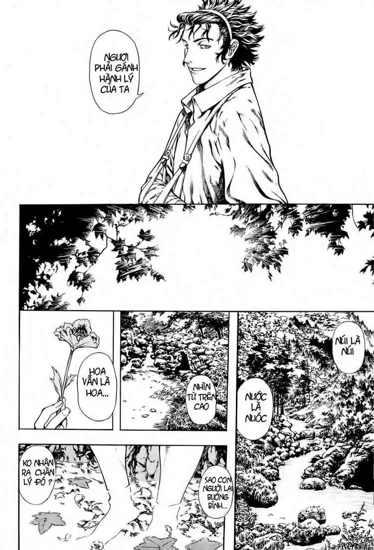 Truyện Tranh Ám Hành Ngự Sử - Shin Angyo Onshi trang 3