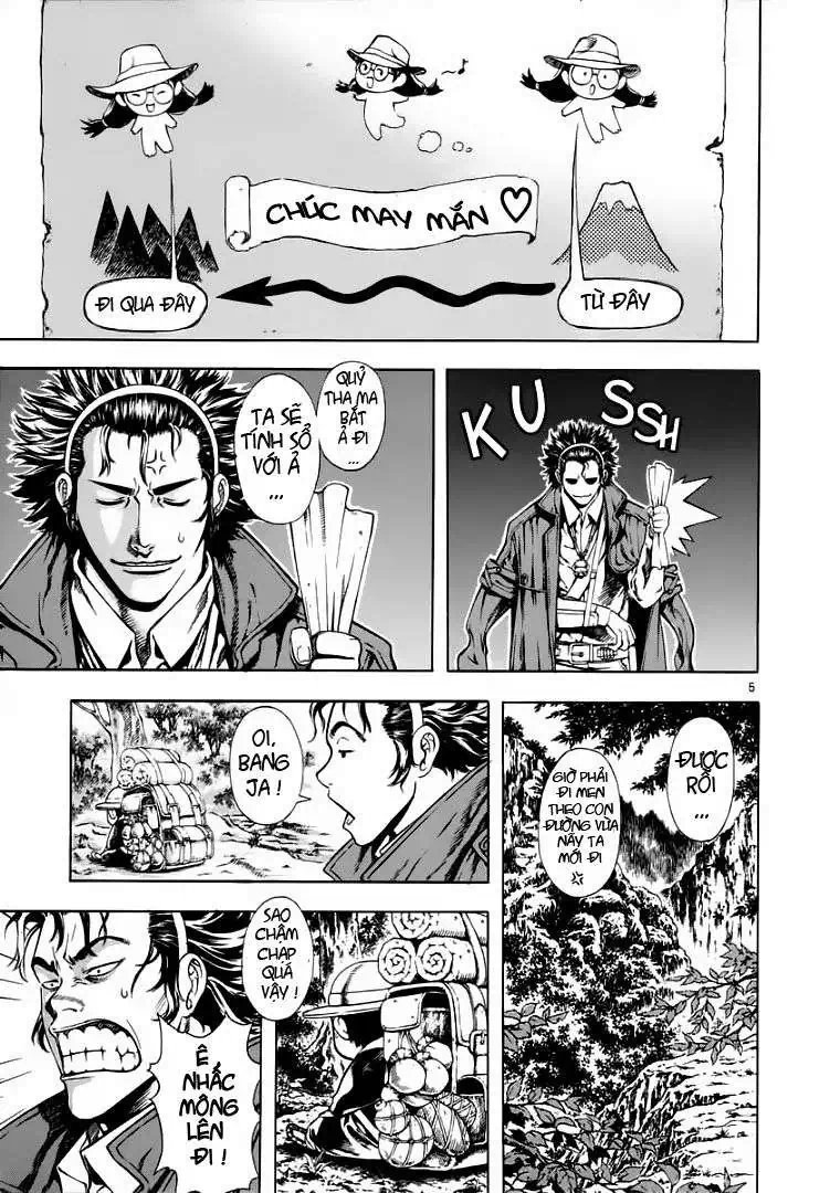 Truyện Tranh Ám Hành Ngự Sử - Shin Angyo Onshi trang 3