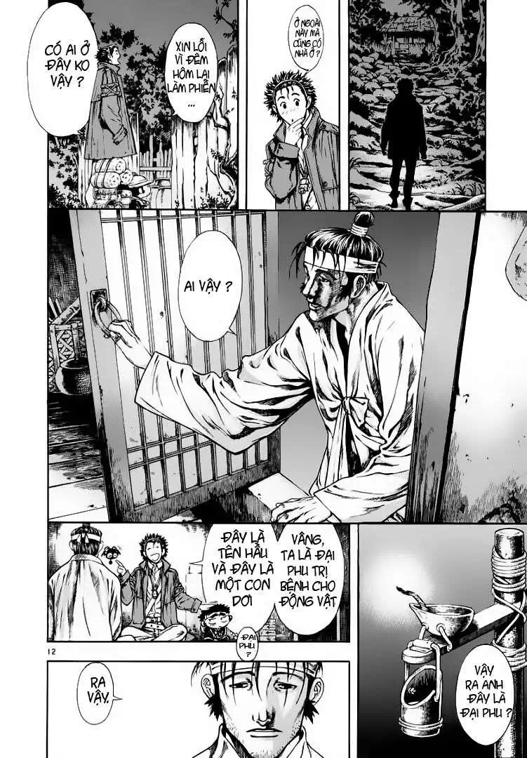 Truyện Tranh Ám Hành Ngự Sử - Shin Angyo Onshi trang 3