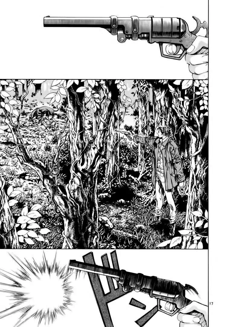 Truyện Tranh Ám Hành Ngự Sử - Shin Angyo Onshi trang 3