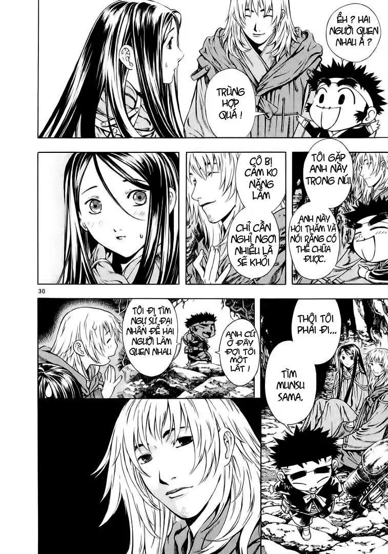 Truyện Tranh Ám Hành Ngự Sử - Shin Angyo Onshi trang 3