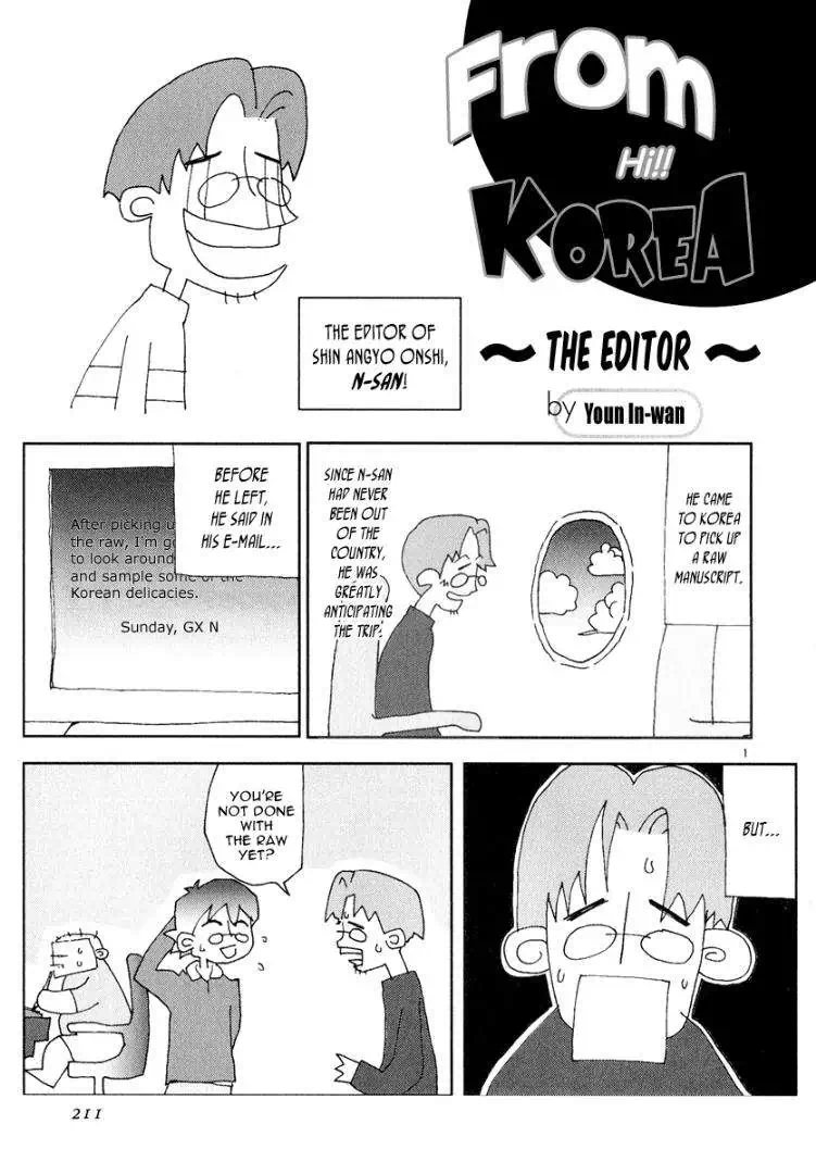 Truyện Tranh Ám Hành Ngự Sử - Shin Angyo Onshi trang 3