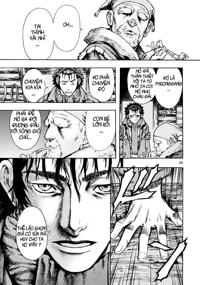 Truyện Tranh Ám Hành Ngự Sử - Shin Angyo Onshi trang 3