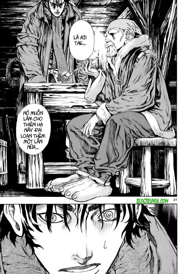 Truyện Tranh Ám Hành Ngự Sử - Shin Angyo Onshi trang 3