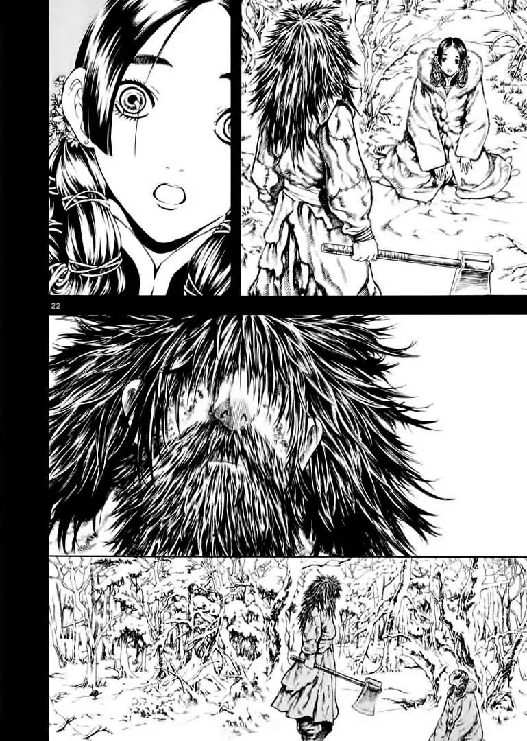 Truyện Tranh Ám Hành Ngự Sử - Shin Angyo Onshi trang 3