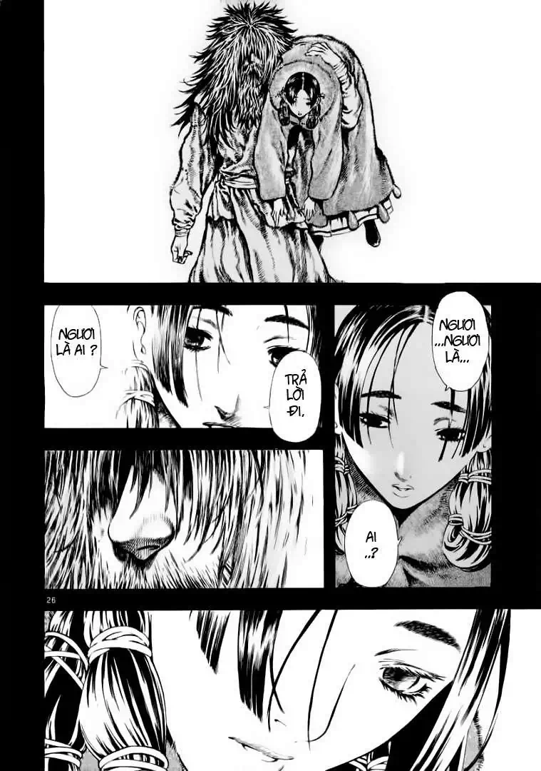 Truyện Tranh Ám Hành Ngự Sử - Shin Angyo Onshi trang 3