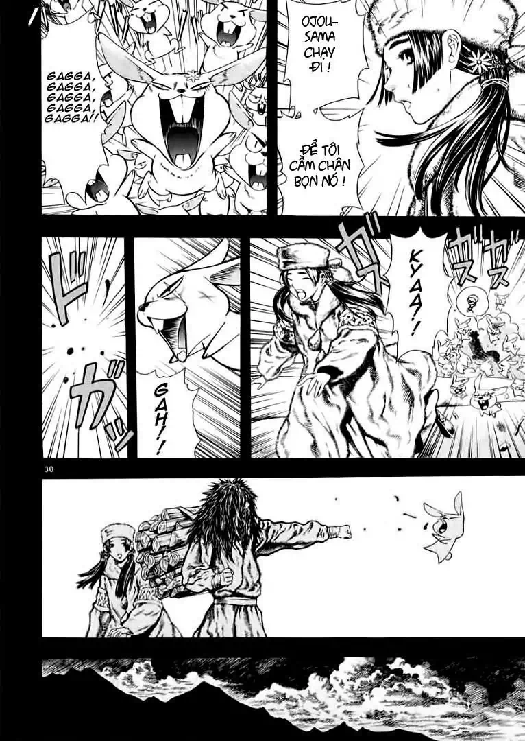 Truyện Tranh Ám Hành Ngự Sử - Shin Angyo Onshi trang 3