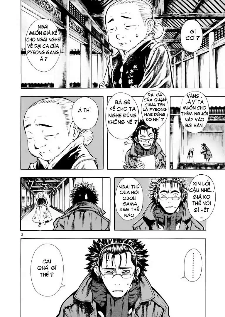 Truyện Tranh Ám Hành Ngự Sử - Shin Angyo Onshi trang 3