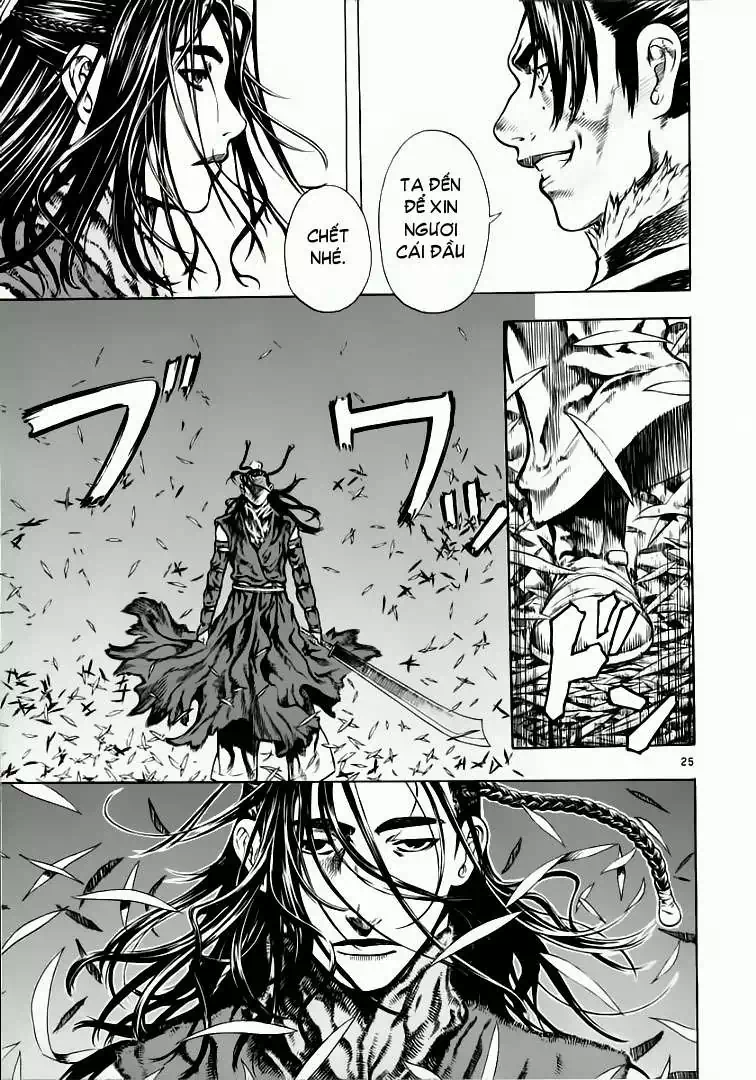 Truyện Tranh Ám Hành Ngự Sử - Shin Angyo Onshi trang 3