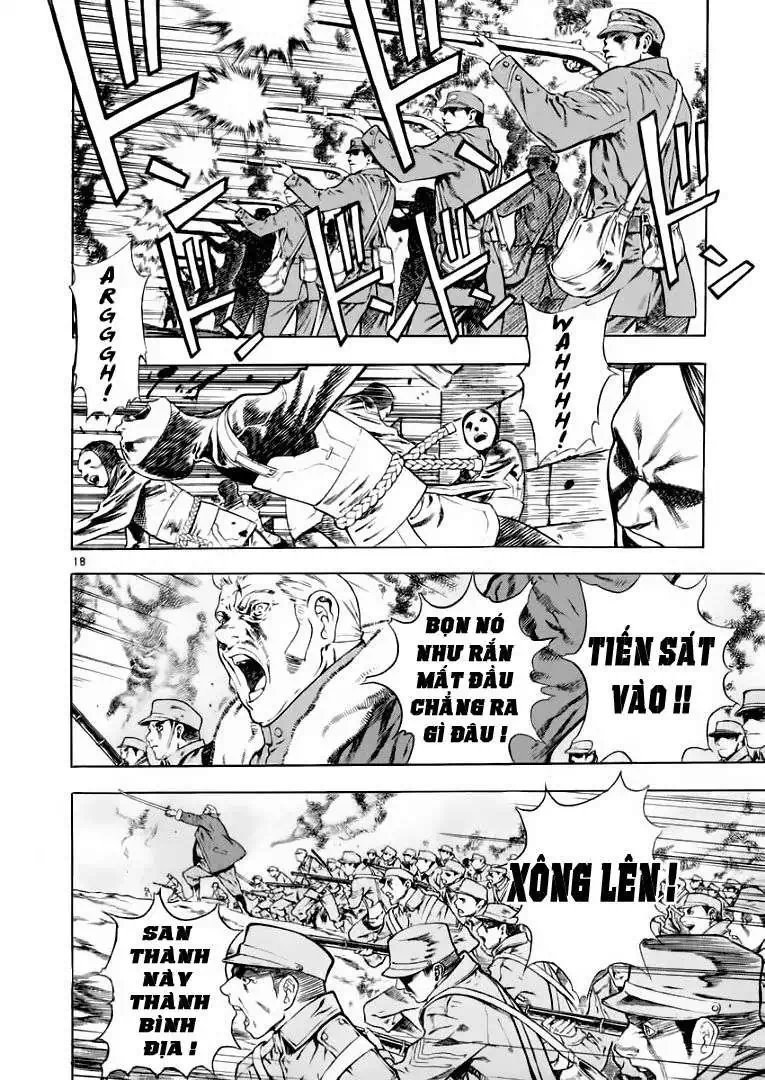 Truyện Tranh Ám Hành Ngự Sử - Shin Angyo Onshi trang 3