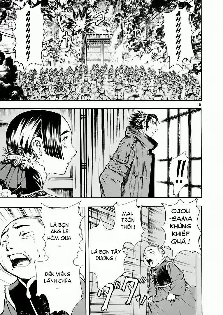 Truyện Tranh Ám Hành Ngự Sử - Shin Angyo Onshi trang 3