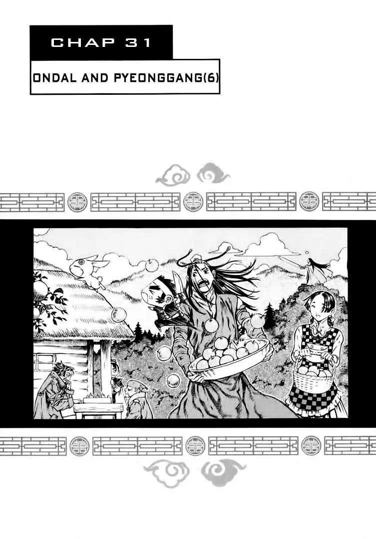 Truyện Tranh Ám Hành Ngự Sử - Shin Angyo Onshi trang 3