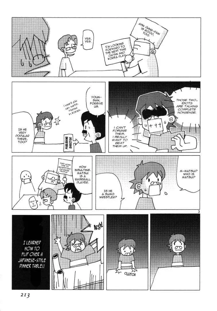 Truyện Tranh Ám Hành Ngự Sử - Shin Angyo Onshi trang 3