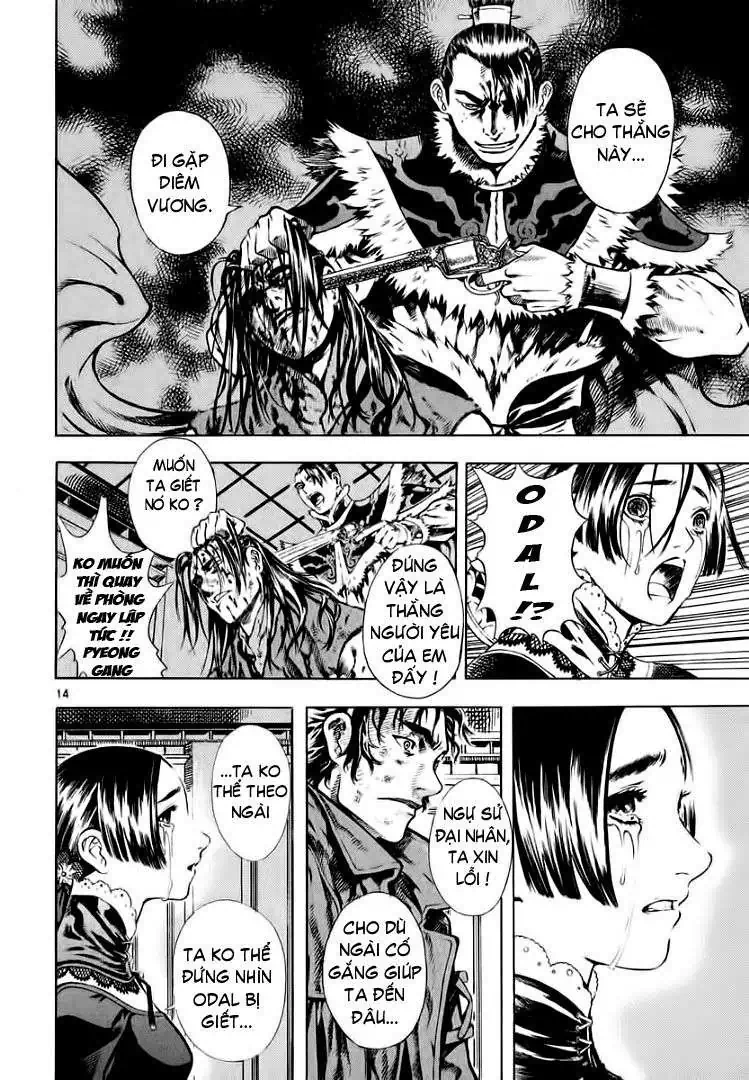 Truyện Tranh Ám Hành Ngự Sử - Shin Angyo Onshi trang 3