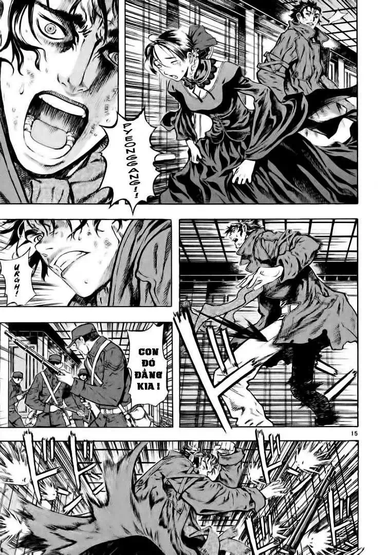 Truyện Tranh Ám Hành Ngự Sử - Shin Angyo Onshi trang 3