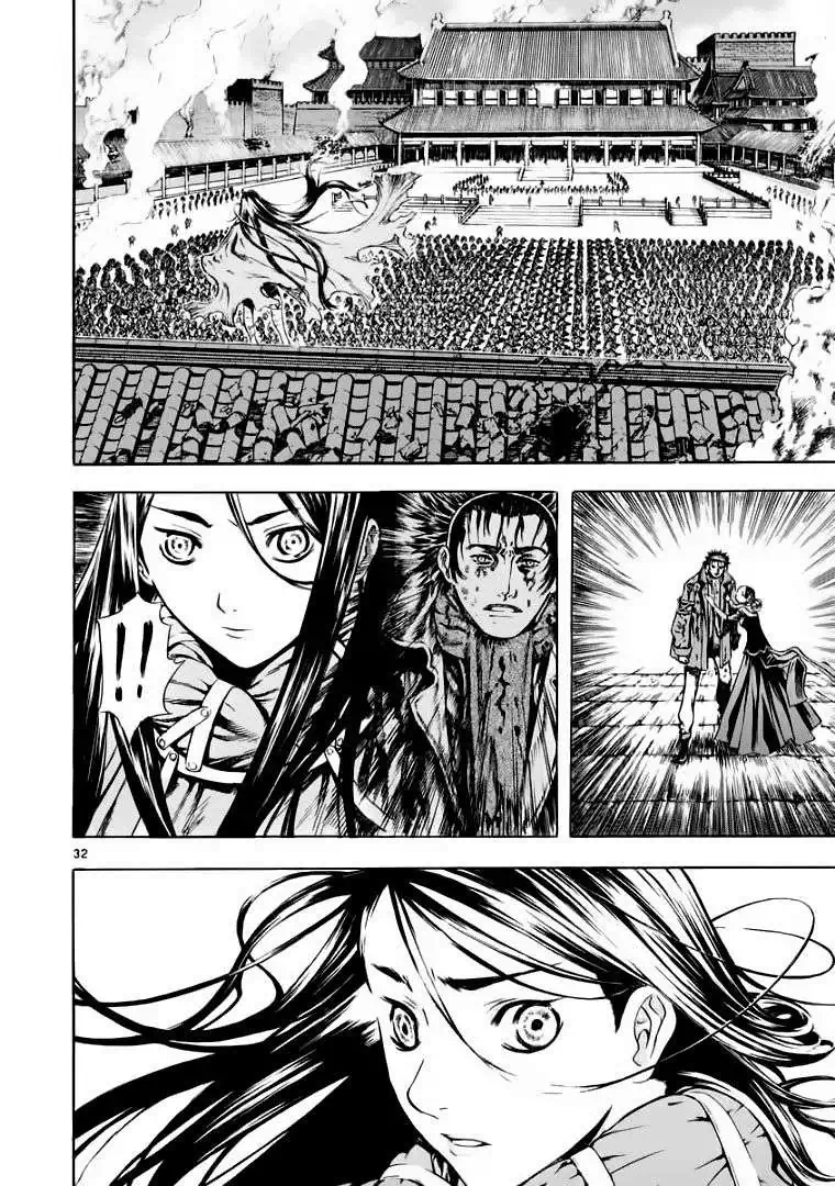 Truyện Tranh Ám Hành Ngự Sử - Shin Angyo Onshi trang 3