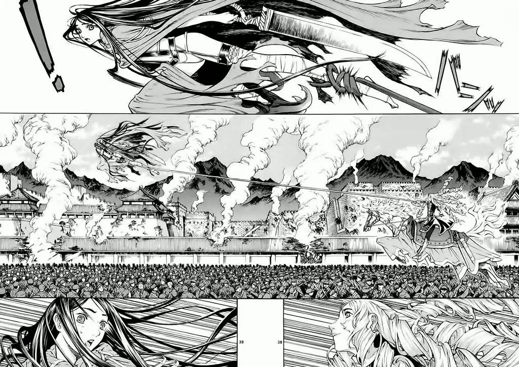 Truyện Tranh Ám Hành Ngự Sử - Shin Angyo Onshi trang 3