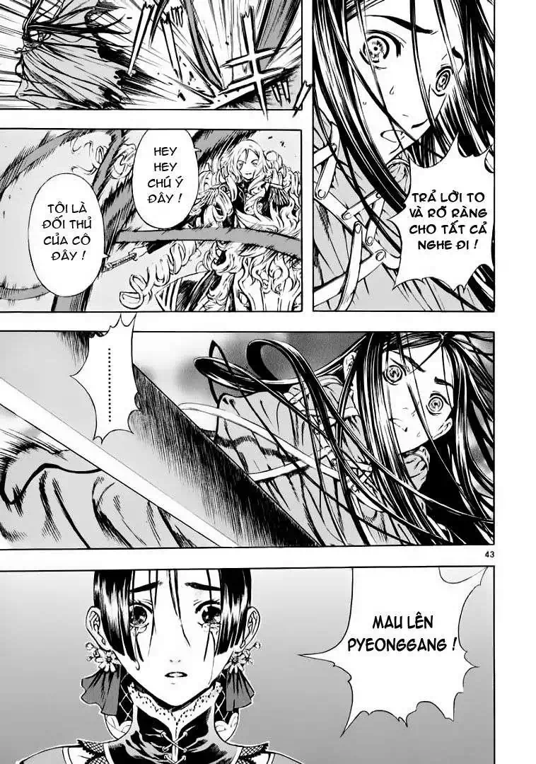 Truyện Tranh Ám Hành Ngự Sử - Shin Angyo Onshi trang 3