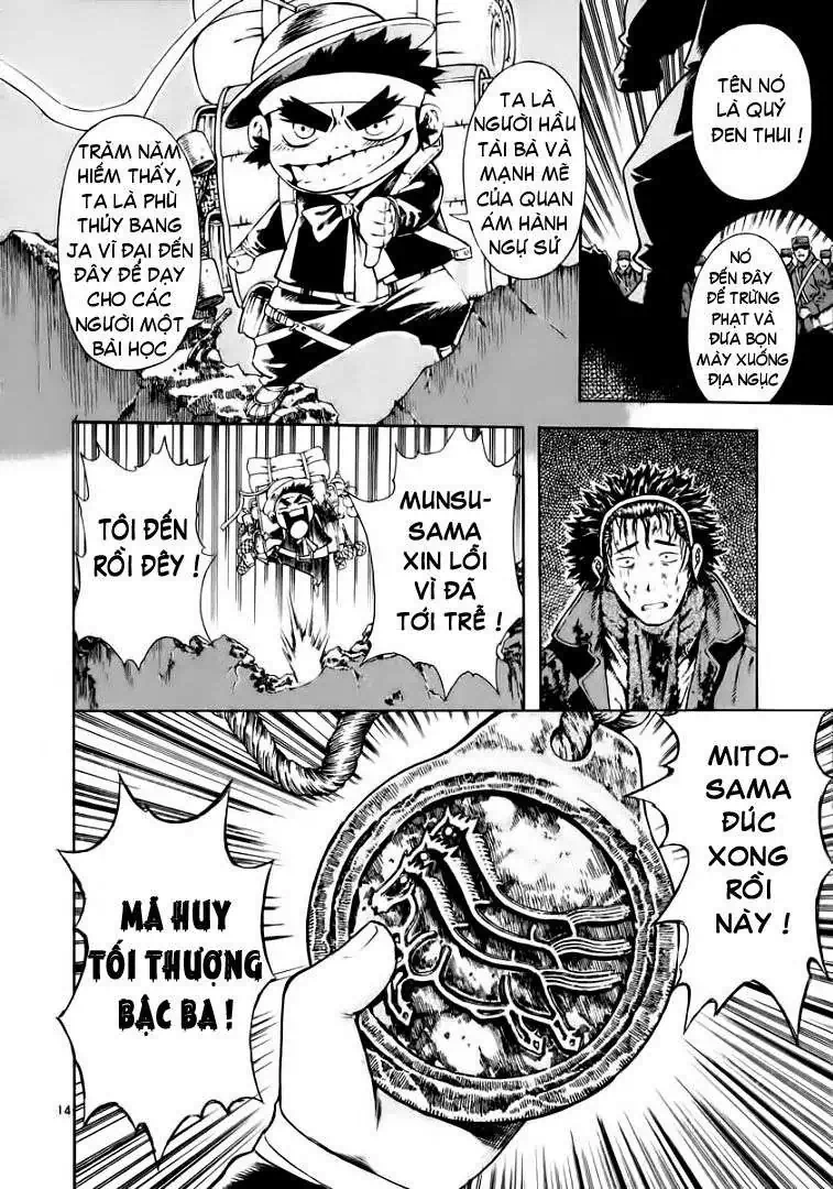 Truyện Tranh Ám Hành Ngự Sử - Shin Angyo Onshi trang 3