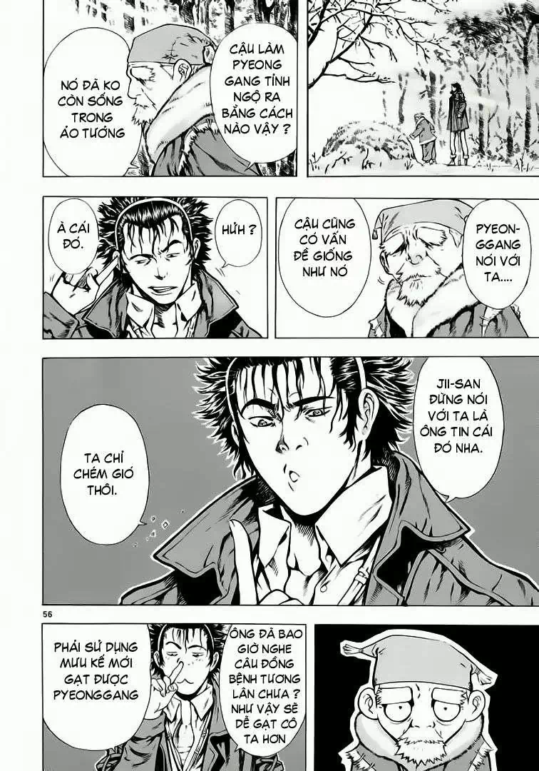 Truyện Tranh Ám Hành Ngự Sử - Shin Angyo Onshi trang 3