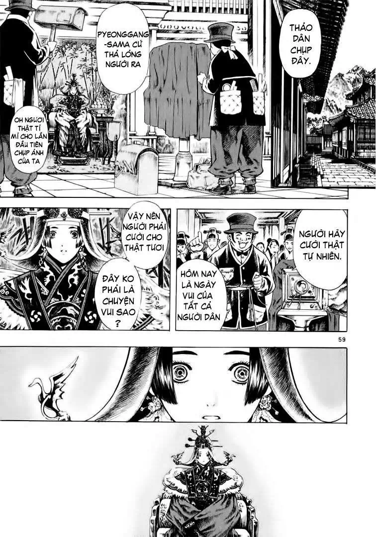 Truyện Tranh Ám Hành Ngự Sử - Shin Angyo Onshi trang 3