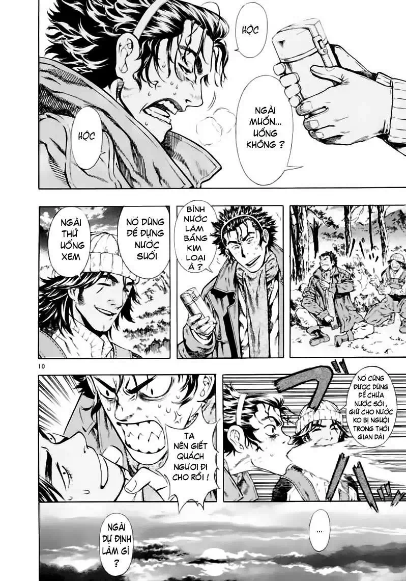 Truyện Tranh Ám Hành Ngự Sử - Shin Angyo Onshi trang 3