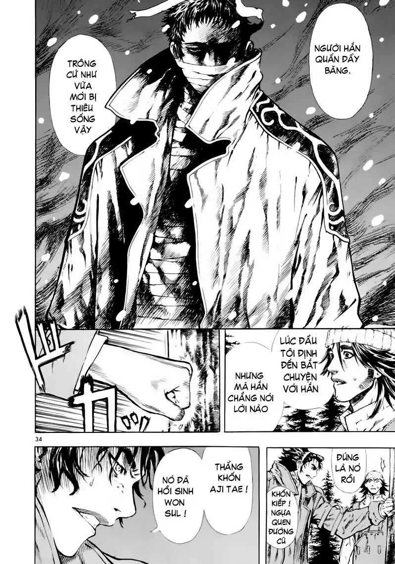 Truyện Tranh Ám Hành Ngự Sử - Shin Angyo Onshi trang 3