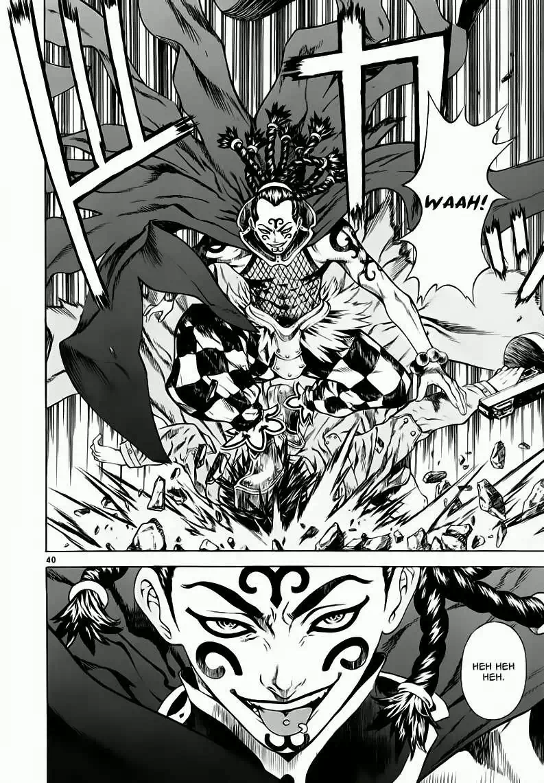 Truyện Tranh Ám Hành Ngự Sử - Shin Angyo Onshi trang 3