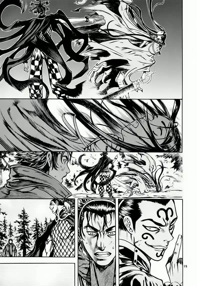 Truyện Tranh Ám Hành Ngự Sử - Shin Angyo Onshi trang 3