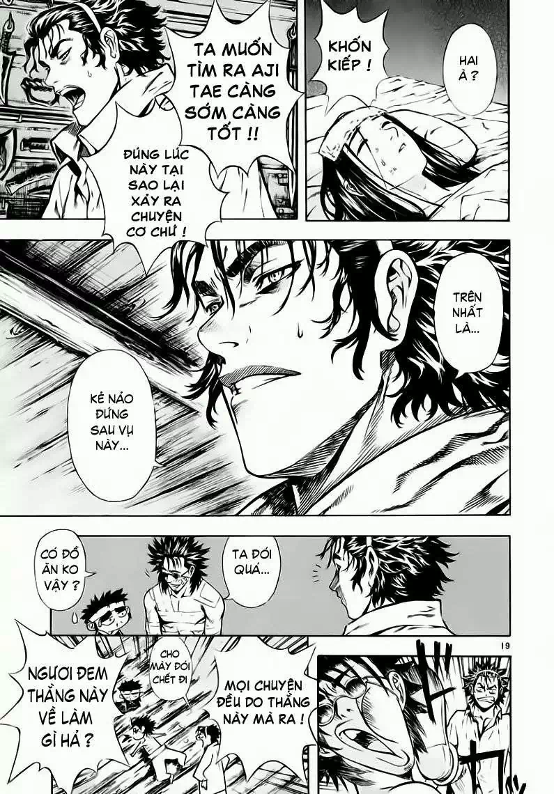 Truyện Tranh Ám Hành Ngự Sử - Shin Angyo Onshi trang 3