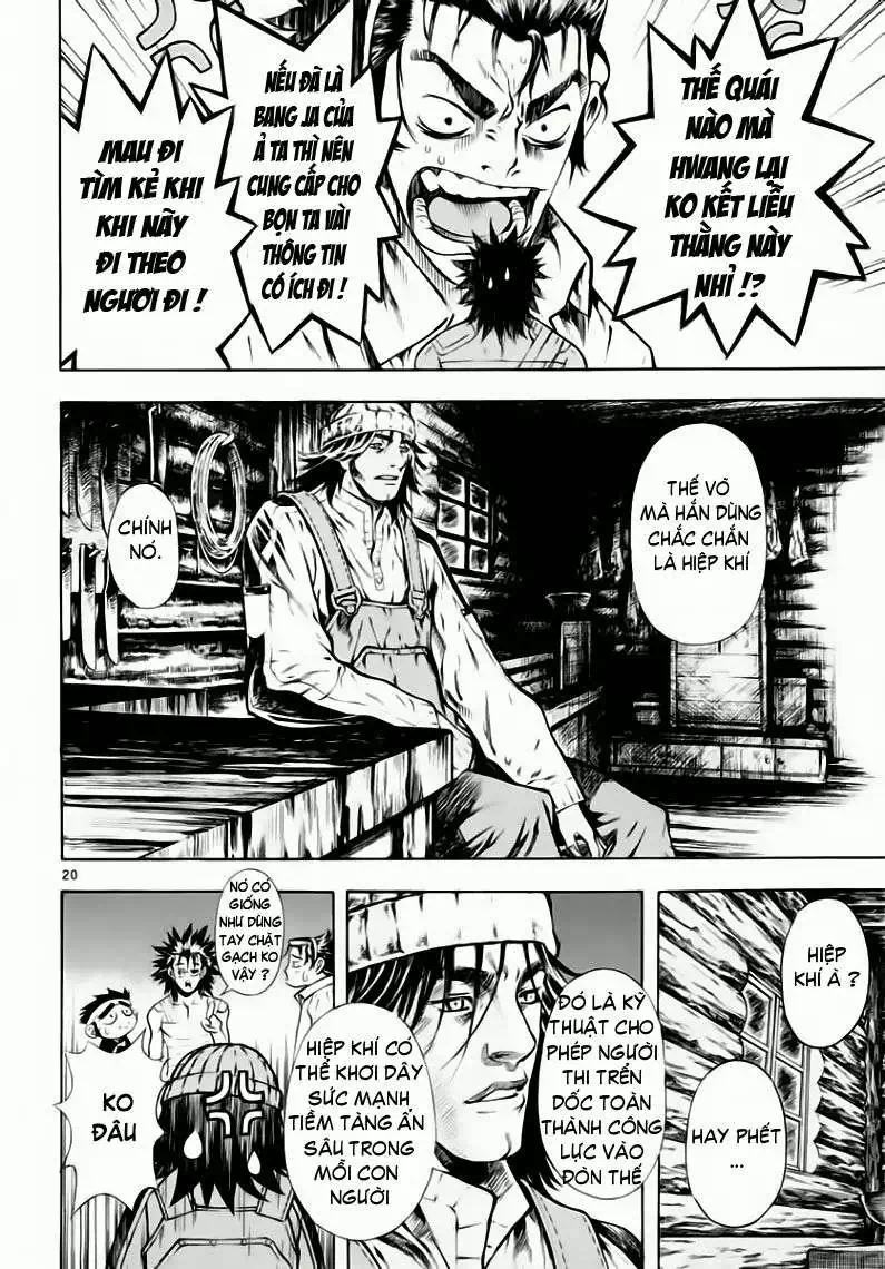 Truyện Tranh Ám Hành Ngự Sử - Shin Angyo Onshi trang 3