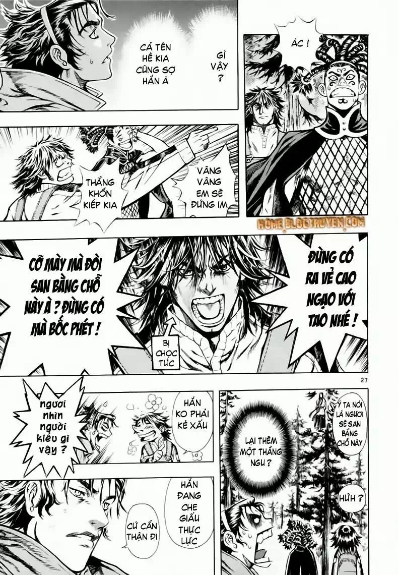 Truyện Tranh Ám Hành Ngự Sử - Shin Angyo Onshi trang 3